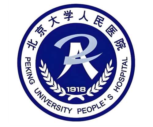 北京北大人民医院激光脱毛怎么样？到院路线、方案性价比这里揭晓啦
