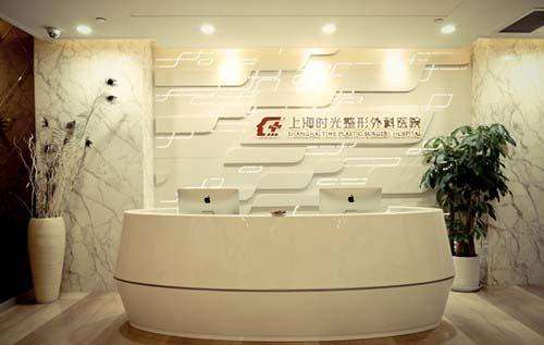 上海时光磨骨价格表2025更新，颧骨内推4万元起，附何晋龙案例反馈
