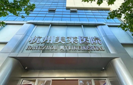 栗勇做隆胸手术咋样？专攻胸部整形近30年，数万例手术，技术娴熟，口碑扎实！