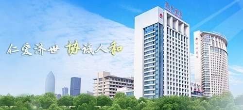 武汉协和医院隆鼻价格表：假体隆鼻1.44万元起，附隆鼻技术点评&实力医生介绍