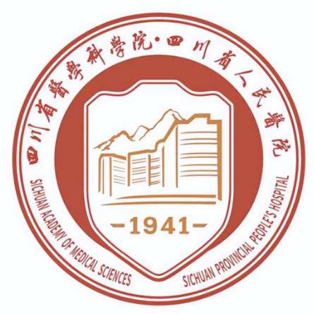 成都哪里做脸部拉皮手术好？省人民医院、华西医院、铜雀台医学等技术成熟可靠！