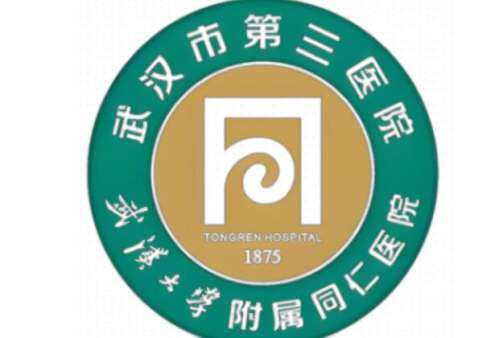 武汉市第三医院脂肪填充介绍，医生+案例解析