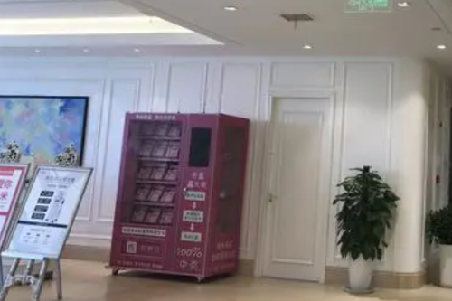 武汉华美整形外科医院玻尿酸注射泪沟价格优惠吗?余萌|牛宝瑞|黄卫红医生案例记录