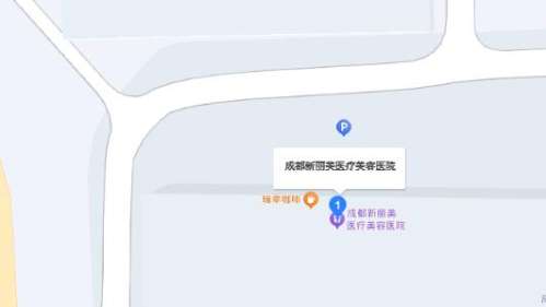 新丽美吴叶怎么样？擅长注射面部抗衰，乔雅登、濡白天使等认证医师