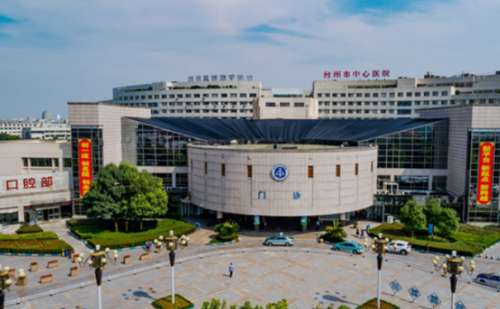 台州市中心医院黄璐丰泪沟术后90天案例&技术怎么样?