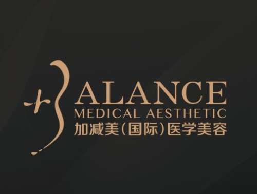 北京加减美做面部提升多少钱？基础价格1.68万起、V6小切口6万元起