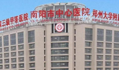 南阳双眼皮手术多少钱—南阳中心医院、南阳华美手术费用