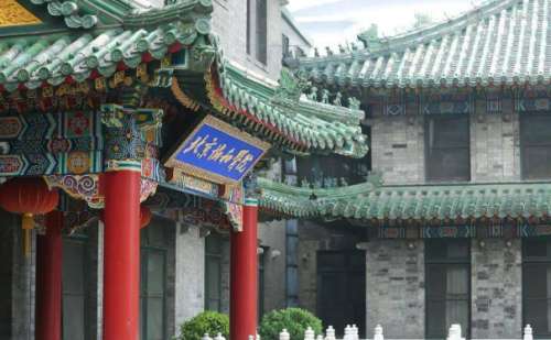 北京协和医院张海林私密整形技术怎么样?费用明细?案例反馈