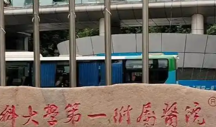 合肥去疤痕正规专业医院，特色技术解析，含坐诊专家信息