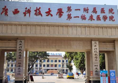 柳州市种植牙多少钱一颗?半口牙种植4w起、单颗牙种植1w起