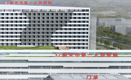韶关种植牙齿价格——国产/进口费用一览，建议收藏