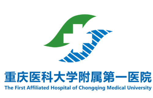 重庆嘴角上扬手术（微笑唇）价格及医院推荐！公立私立权威名单