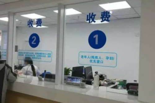 杭州热玛吉去眼周细纹联合激光去抬头纹,口碑好的医院榜单