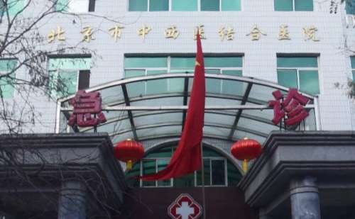北京中西医结合医院胡守舵自体脂肪填充90天案例&技术怎么样?