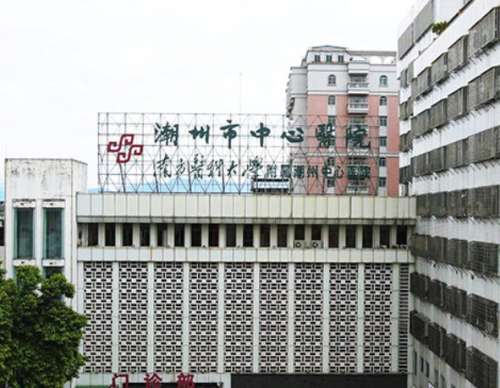 潮州植发多少钱?市中心医院植发费用+2026报价，潮汕地区植发哪里好?