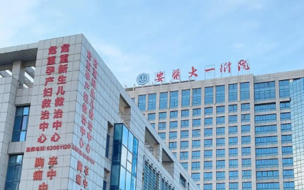 朱飞医生隆胸评价咋样？公立主任医师人气稳，网友反馈：学术扎实，操作规范！