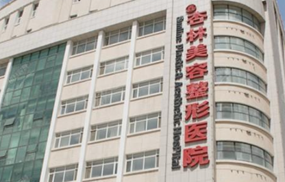 沈阳杏林和百嘉丽哪个好？客观的客户体验对比！