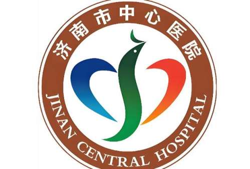 济南中心医院脂肪胶填充怎么样？掌握了前沿的技术精髓