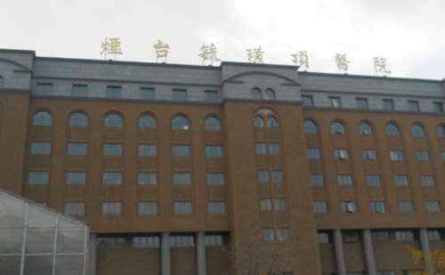 烟台毓璜顶医院林立新私密整形费用标准?技术测评&案例曝光