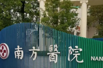 广州植发机构——热门机构一览，地址+专家坐诊信息汇总