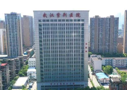 更新|武汉紫荆医院紧缩手术费用:激光5k元起_手术1w元起_束带1.6w元起