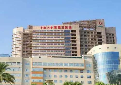 中南大学湘雅三医院韩朝飞v脸整形三个月术后案例反馈(效果怎么样?技术亮点)