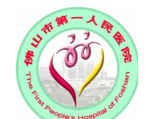 佛山做双眼皮手术哪家？多家正规机构排名2026这里看