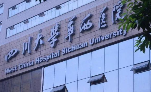成都种植牙医生推荐！技术扎实、经验丰富的专家名单