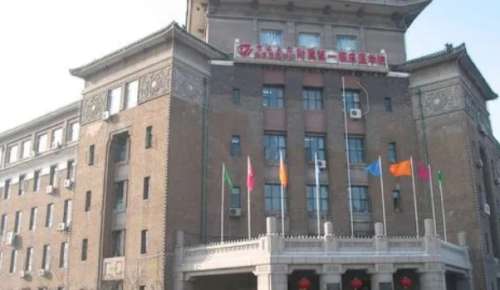 吉林大学第一医院二部赵自然微整形瘦脸心动案例&收费标准?
