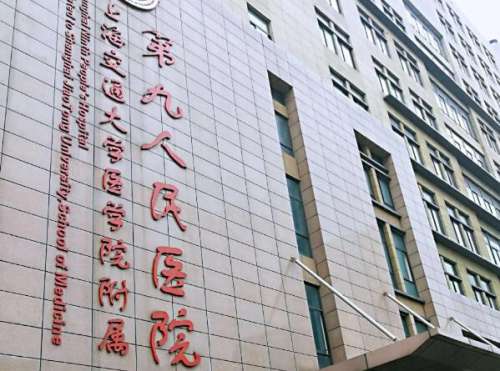 全国男性整形医院排名哪个好？汇集几家正规医院名单