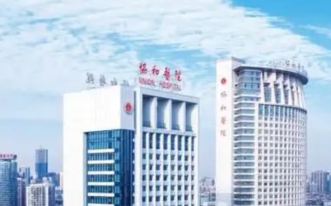 武汉做眼袋贵不贵？5200元起，六家热门医院专家团队大对比！