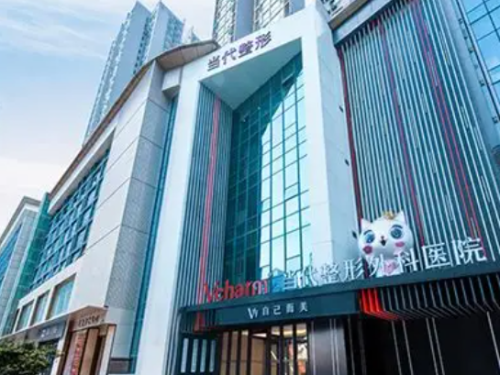 重庆当代和美莱哪个好？真实用户打分对比！
