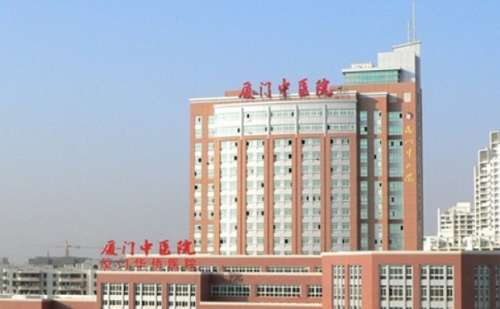 厦门市中医院叶佩真光子嫩肤美白技术怎么样?价格明细?案例细节