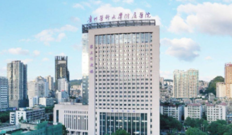 贵州吸脂医院口碑榜单！实力机构逐个点评+术后护理必读