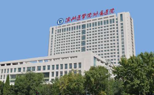 滨州医学院附属医院张荣和门牙矫正技术怎么样?价格?价格多少