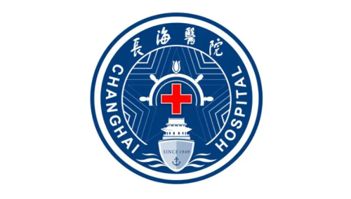 上海长海医院全脸脂肪填充多少钱，影响价格的几个关键点整理