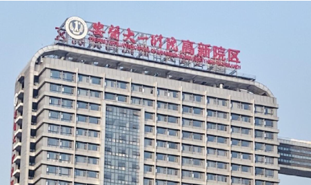 合肥双眼皮医院名单：安医附一院、省立医院、安医附二院、市一院、省二院。