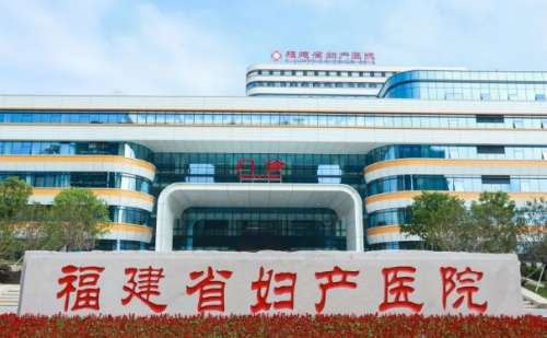 福建省妇幼保健院陈敏建大胸缩小手术价格查询?术后120天案例,报价多少
