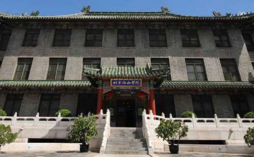 北京协和医院刘志飞光子祛痘技术怎么样?收费多少