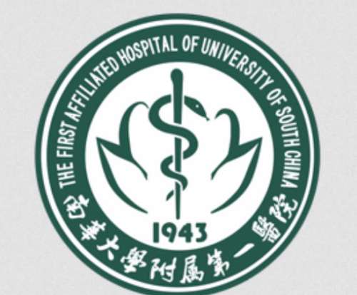 衡阳全口种植牙哪家好？2026医院排行榜名单汇总！