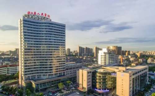 浙江省人民医院垫下巴手术费用查询?技术特点&术后半年案例