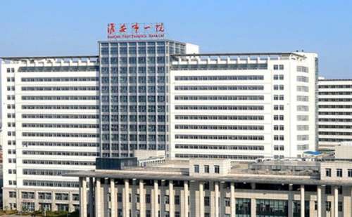 淮安市第一人民医院王晶做双眼皮价格表?技术评价_费用多少