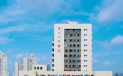 上海市第六人民医院王晓明激光去雀斑案例评价&费用低至4000元起；