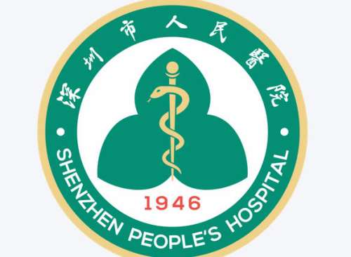 深圳打胶原蛋白的医院名单汇总！各大机构实力对比！