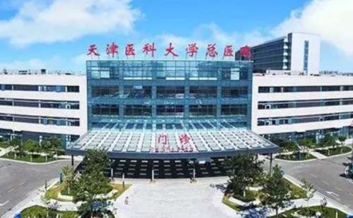 天津医科大学总医院齐蔓莉光子祛斑费用查询?技术特色&术后6个月案例