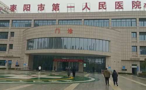 枣阳市第一人民医院张超牙齿正畸技术等级怎么样?90天案例