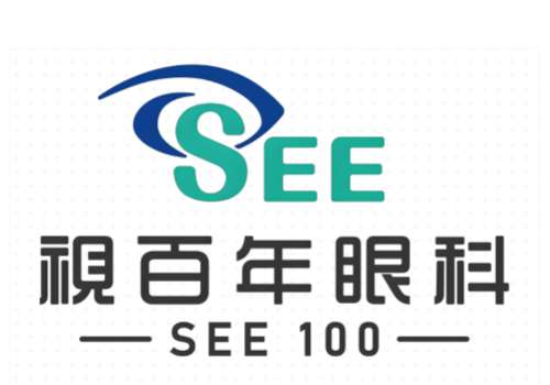 广州近视矫正手术价格表曝光！低至1w起，性价比直接拉满！