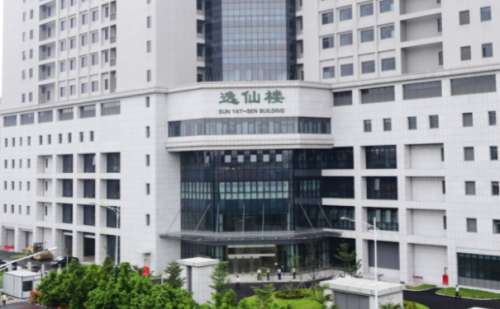 中山大学孙逸仙纪念医院叶剑涛种植满口牙技术怎么样?价格多少
