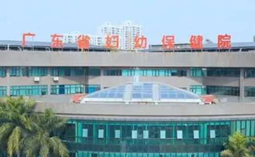广东省妇幼保健院夏学颖玻尿酸填充额头价格?案例欣赏,收费标准