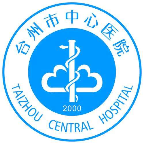 台州割双眼皮哪家医院比较好？当地整形科室、坐诊医生与技术特点汇总